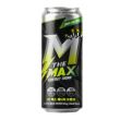 THE MAX ENERGY DRINK 